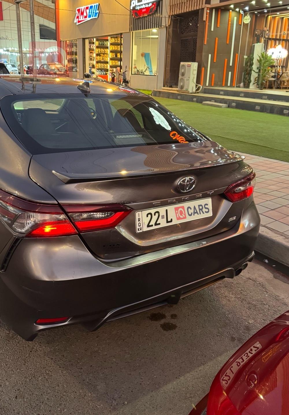 تويوتا كامري